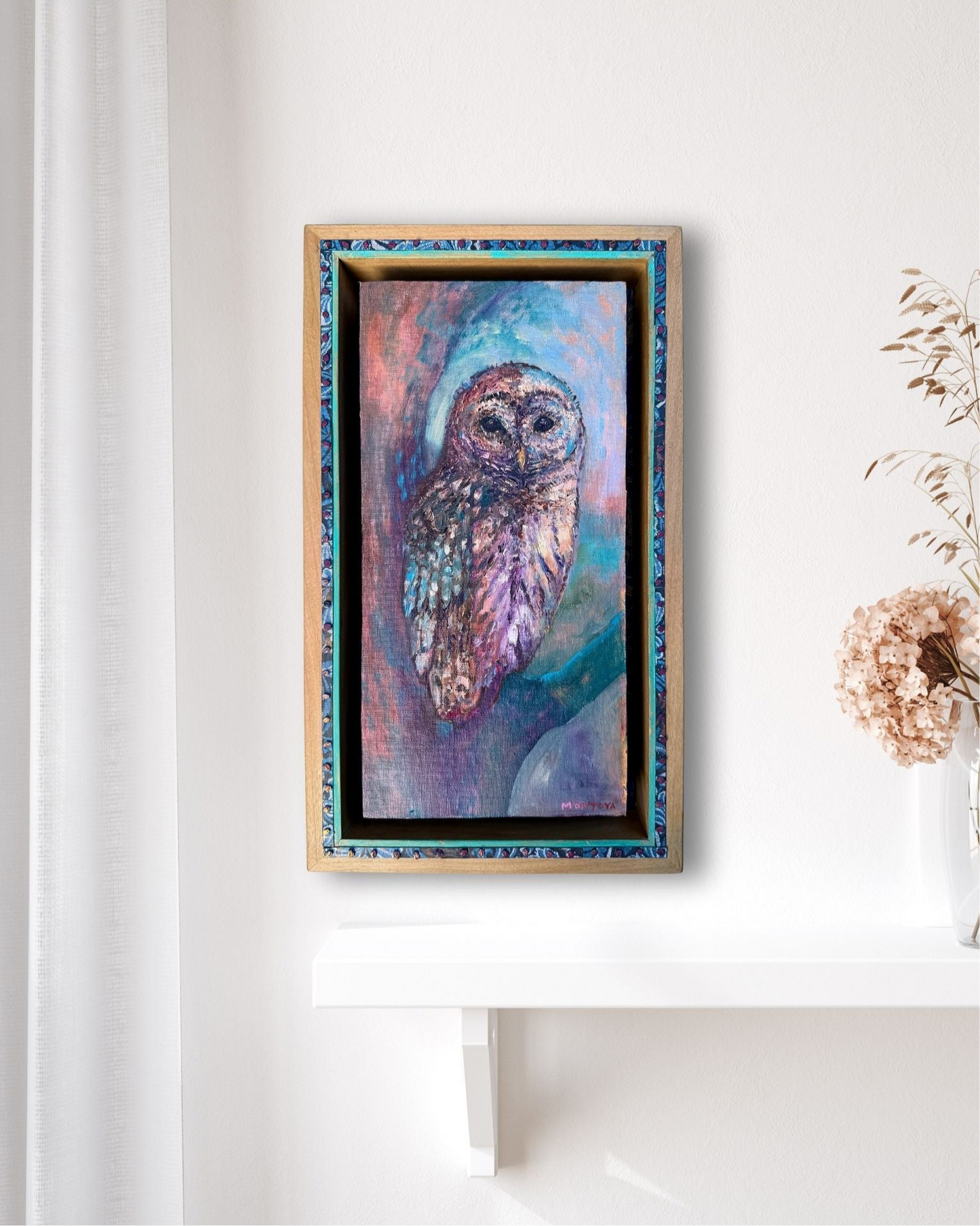 Barred Owl